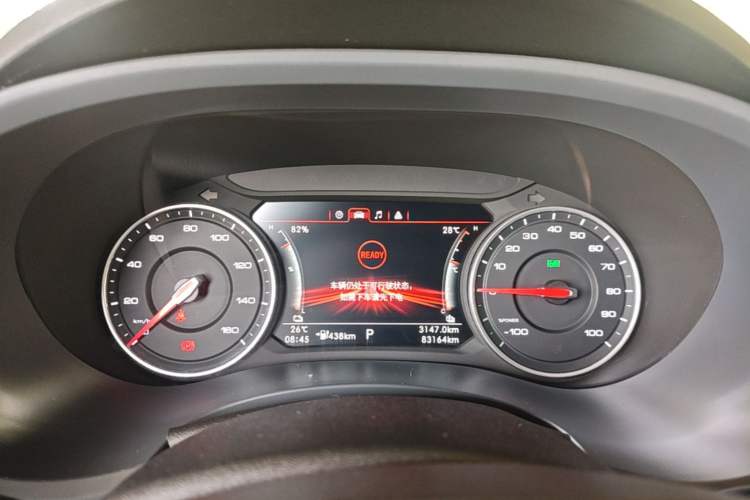 Used Foton EV 2022 Shengshi Edition Multipurpose Truck Instrument Cluster