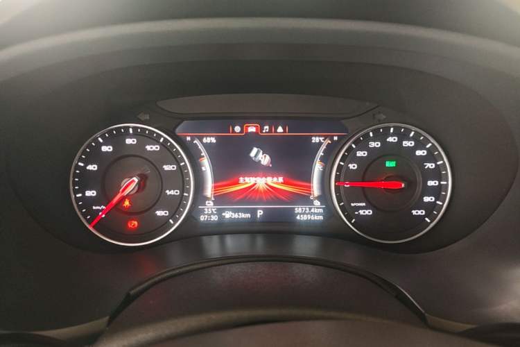 Used Foton EV 2022 National Glory Edition Multi-Purpose Truck Instrument Cluster