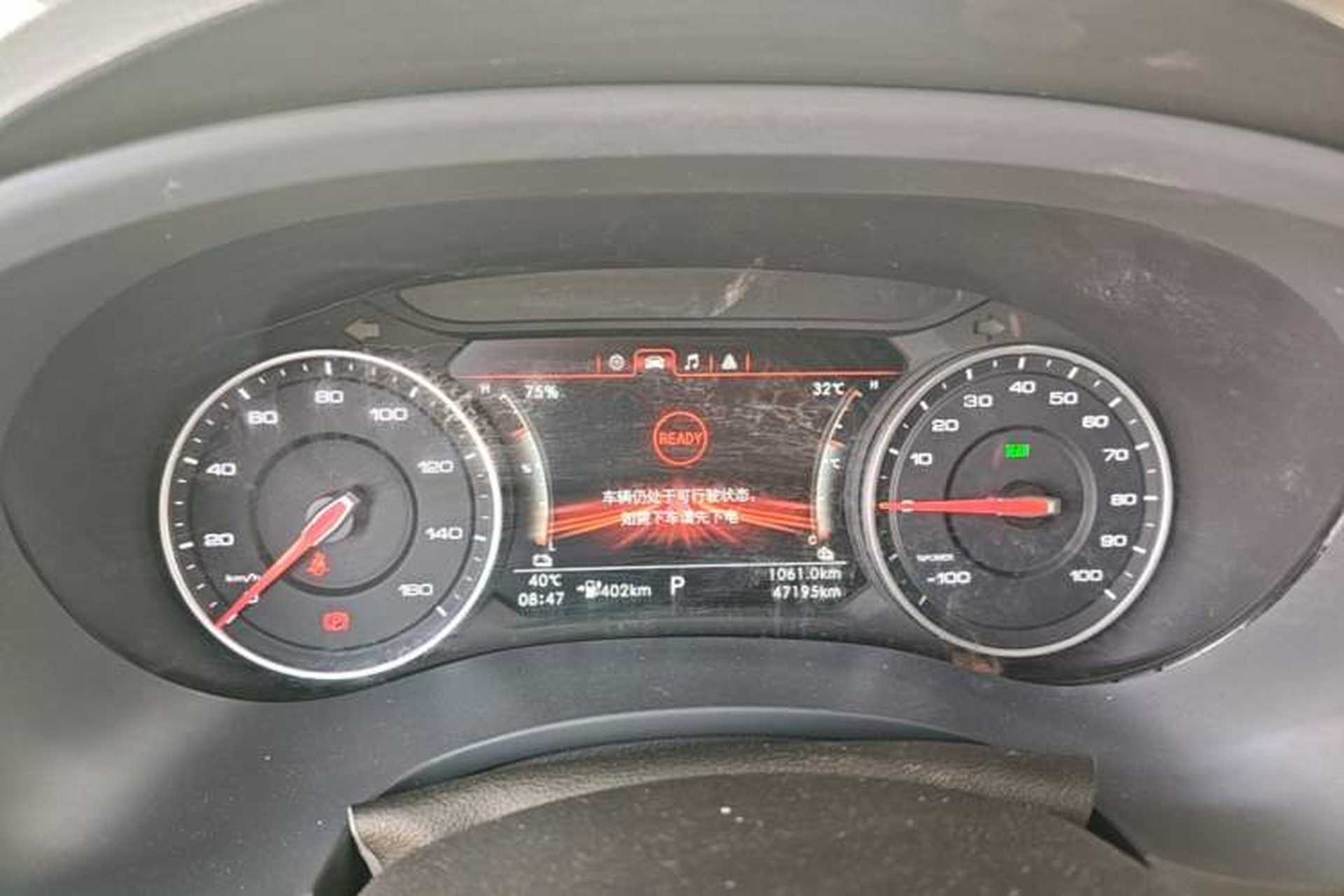 Used Foton EV 2022 National Glory Edition Multi-Purpose Truck Instrument Cluster