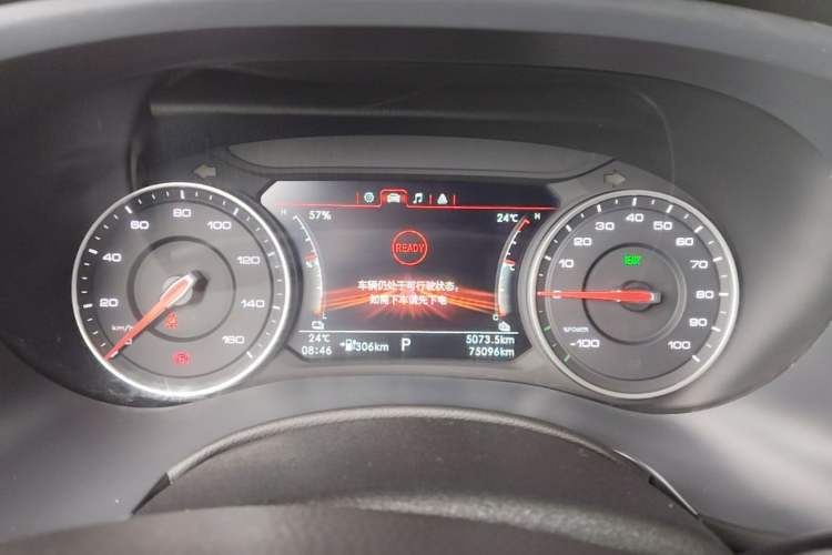 Used Foton EV 2022 National Glory Edition Multi-Purpose Truck Instrument Cluster