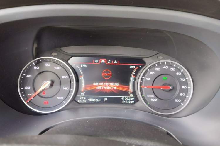 Used Foton EV 2022 National Glory Edition Multi-Purpose Truck Instrument Cluster