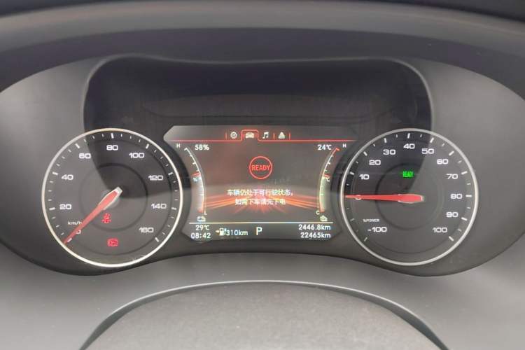Used Foton EV 2022 National Glory Edition Multi-Purpose Truck Instrument Cluster