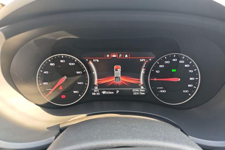 Used Foton EV 2022 National Glory Edition Multi-Purpose Truck Instrument Cluster