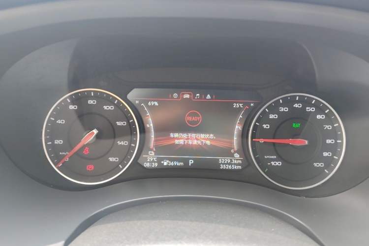 Used Foton EV 2022 National Glory Edition Multi-Purpose Truck Instrument Cluster