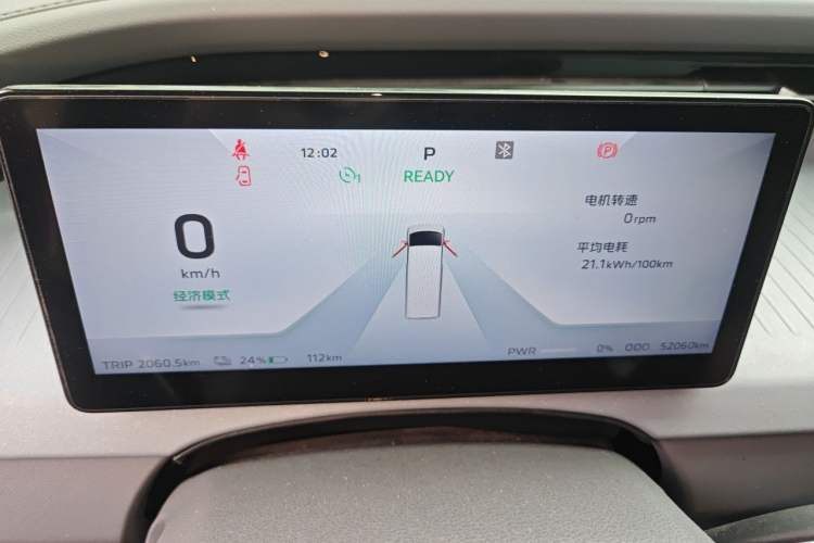 Used Foton Fengjing i9 2025 Model: Multi-Purpose Long-Wheelbase Front-Drive, CATL 66.67 kWh, Smart Journey Edition, Flat Roof, Single Tire, 6 Seats Instrument Cluster
