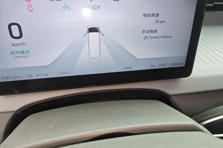 Used Foton Fengjing i9 2025 Model: Multi-Purpose Long-Wheelbase Front-Drive, CATL 66.67 kWh, Smart Journey Edition, Flat Roof, Single Tire, 6 Seats Odometer Close Up