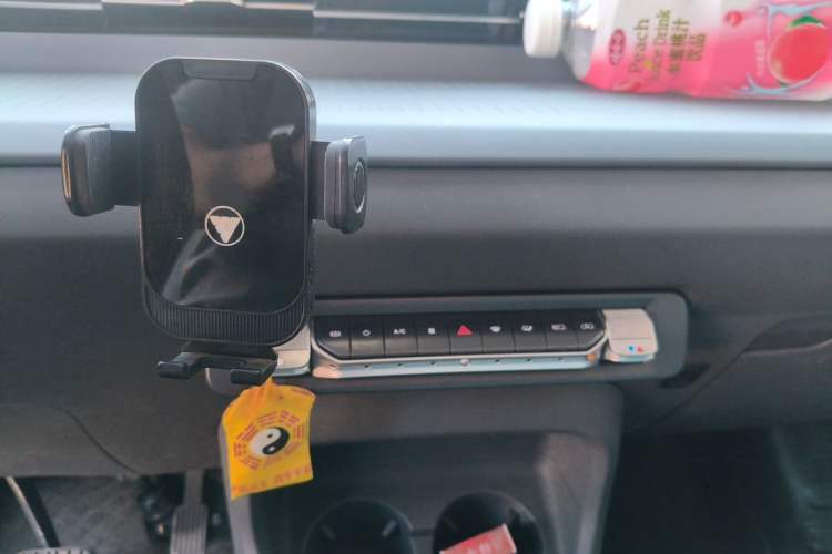 Used Foton Fengjing i9  Audio And AC Panel