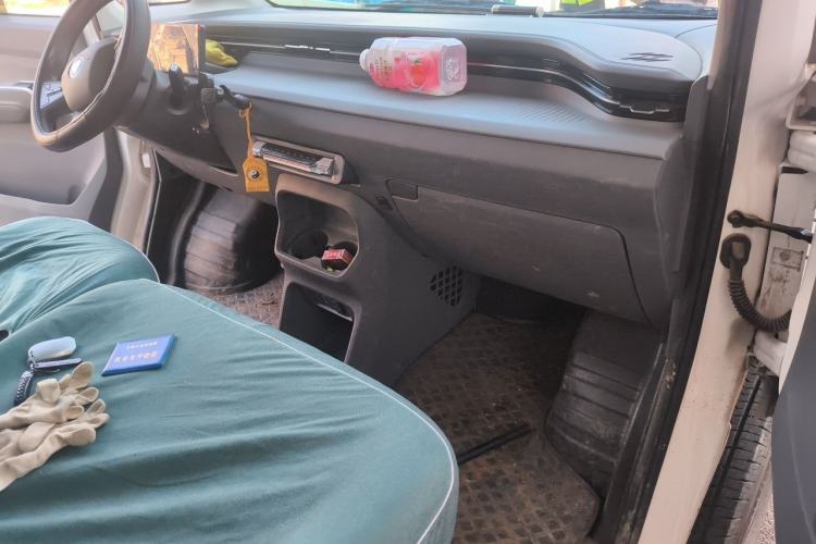 Used Foton Fengjing i9  Center Console