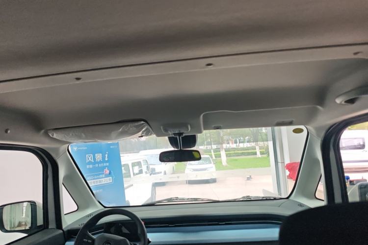 Used Foton Fengjing i9 2025 Model—Multi-purpose Long-axle Front-wheel-drive, CATL 50.23 kWh, Zhiyuan Edition, Flat Roof, Single Tire, 6 Seats Headliner