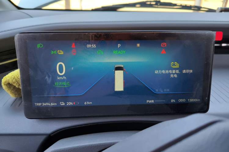 Used Foton Fengjing i9  Instrument Cluster