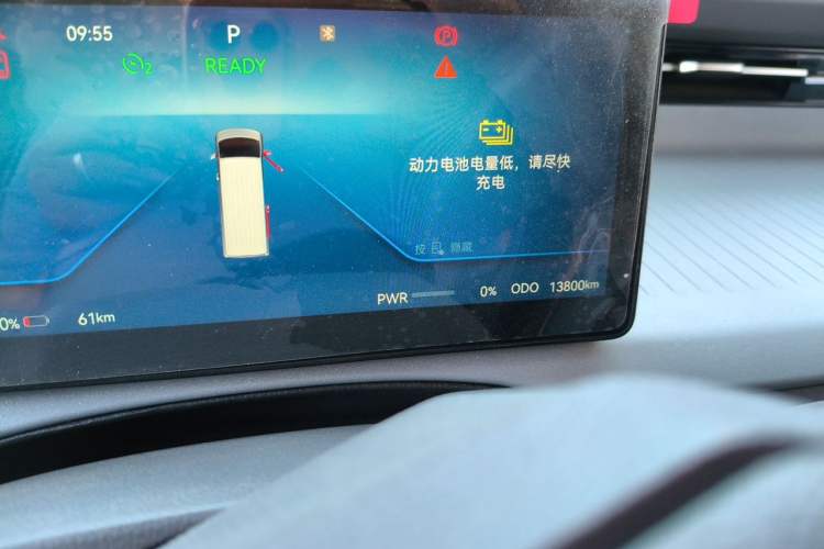 Used Foton Fengjing i9  Odometer Close Up