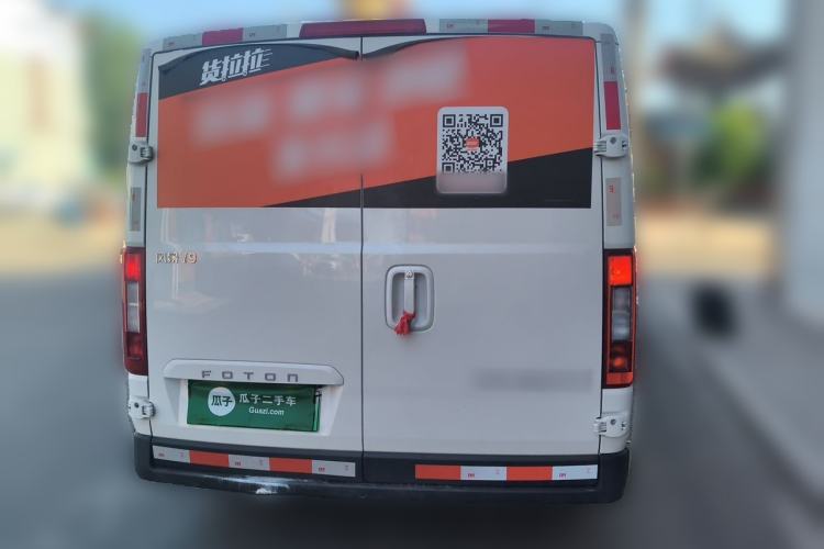 Used Foton Fengjing i9  Rear