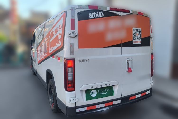 Used Foton Fengjing i9  Rear Left 45 Deg