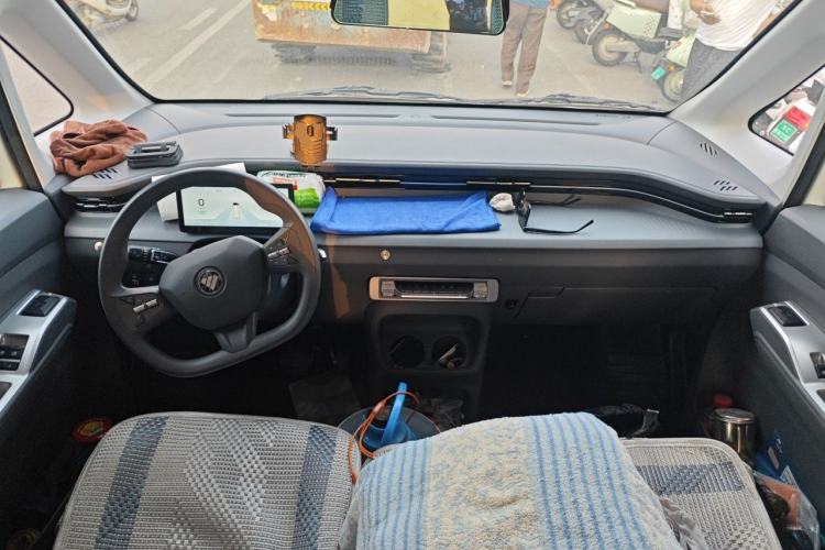 Used Foton Fengjing i9  Center Console