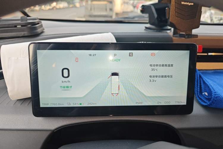 Used Foton Fengjing i9  Instrument Cluster