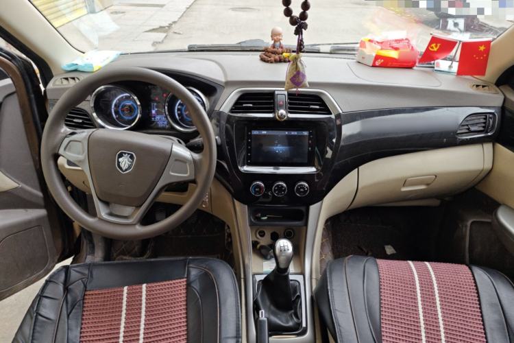 Used Foton Gatu ix5 2016 1.5L Zhiyue Model Center Console