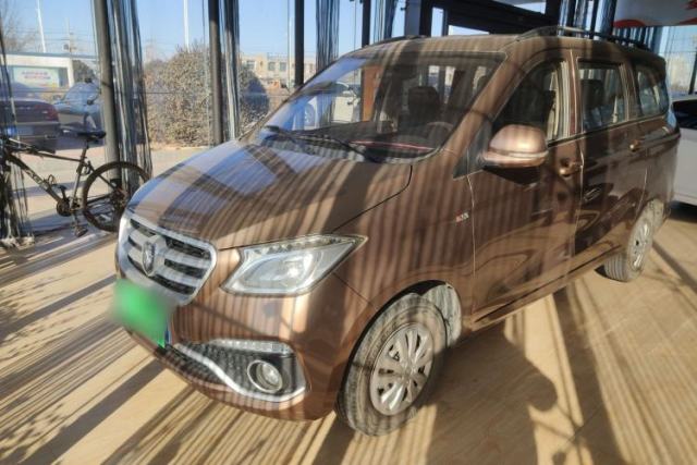 Used Foton Gatu ix5 2016 1.5L Zhiyue Model