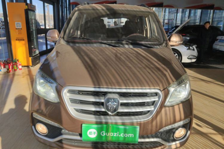 Used Foton Gatu ix5 2016 1.5L Zhiyue Model Front