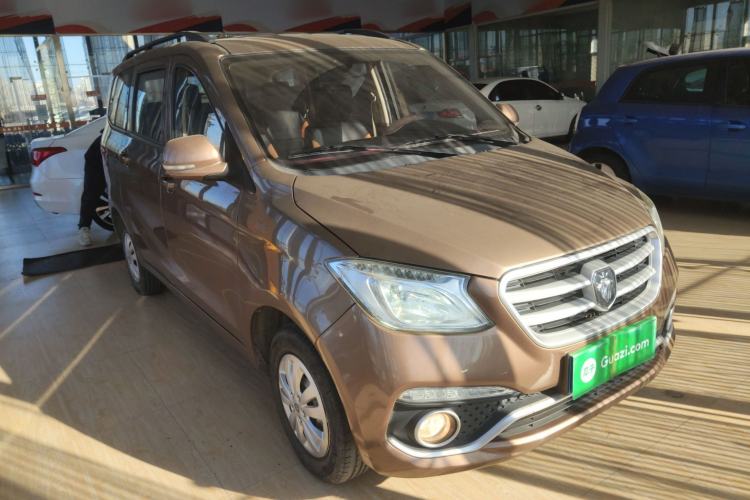 Used Foton Gatu ix5 2016 1.5L Zhiyue Model Front Right 45 Deg