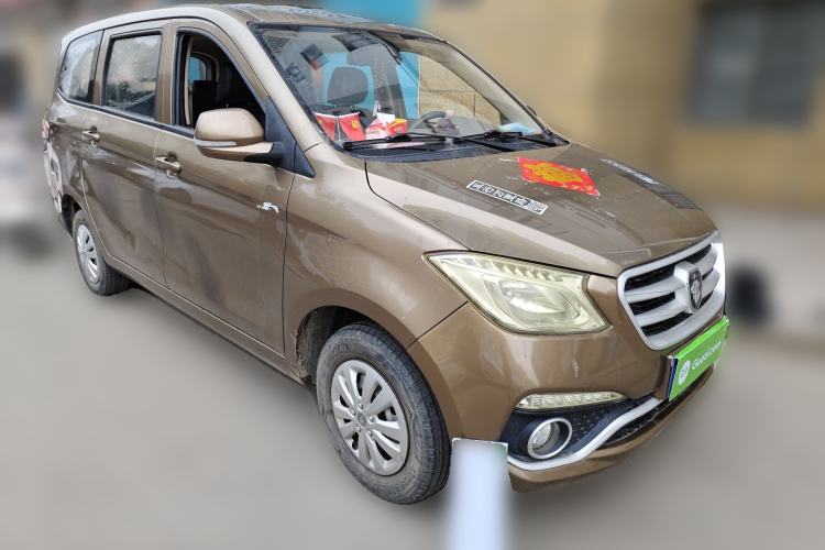 Used Foton Gatu ix5 2016 1.5L Zhiyue Model Front Right 45 Deg