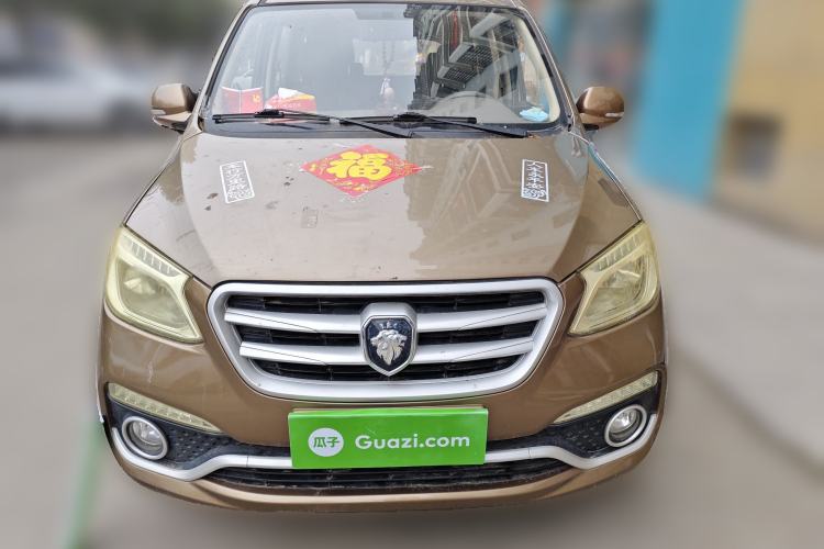 Used Foton Gatu ix5 2016 1.5L Zhiyue Model Front