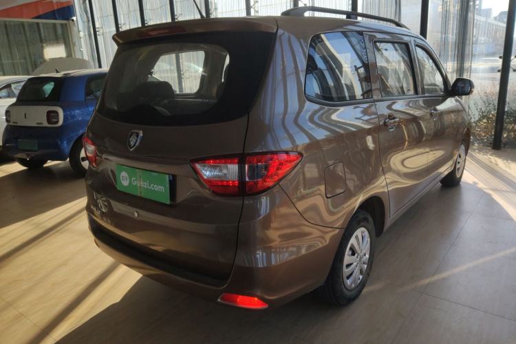 Used Foton Gatu ix5 2016 1.5L Zhiyue Model Rear Right 45 Deg