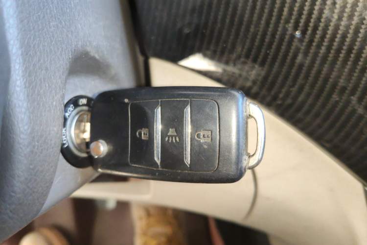 Used Foton Gatu ix5 2016 1.5L Zhiyue Model Vehicle Key