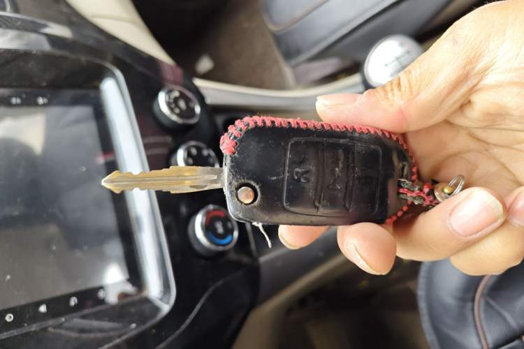 Used Foton Gatu ix5 2016 1.5L Zhiyue Model Vehicle Key