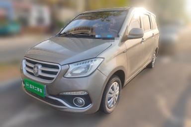 Used Foton Gatu ix5 2016 1.5L Zhiyue Model