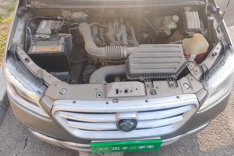 Used Foton Gatu ix5 2016 1.5L Zhiyue Model Engine Bay