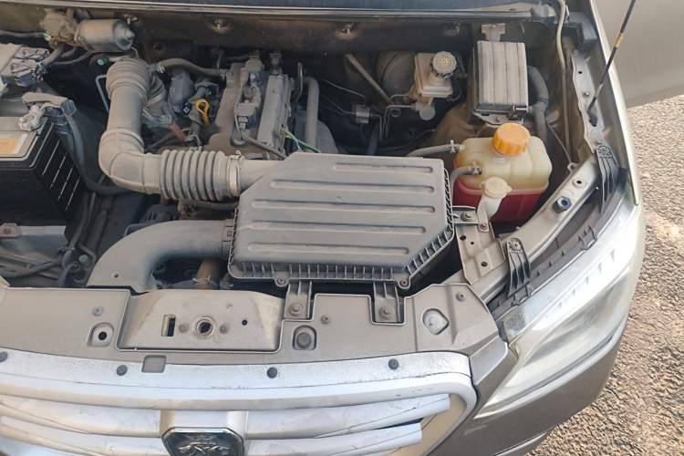 Used Foton Gatu ix5 2016 1.5L Zhiyue Model Engine Bay Left