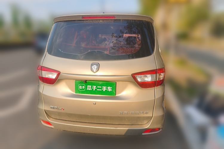 Used Foton Gatu ix5 2016 1.5L Zhiyue Model Rear