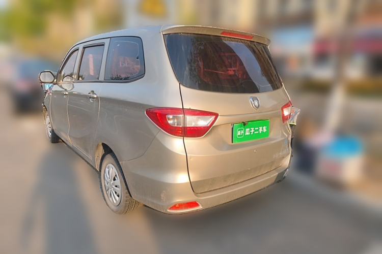 Used Foton Gatu ix5 2016 1.5L Zhiyue Model Rear Left 45 Deg