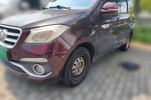 Used Foton Gatu ix5 2016 1.5L Zhiyue Model