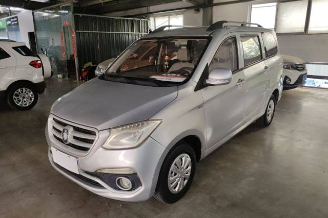 Used Foton Gatu ix5 2016 1.5L Zhiyue Model