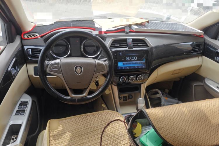 Used Foton Gatu ix5 2016 1.5L ZhiZhen Trim Center Console