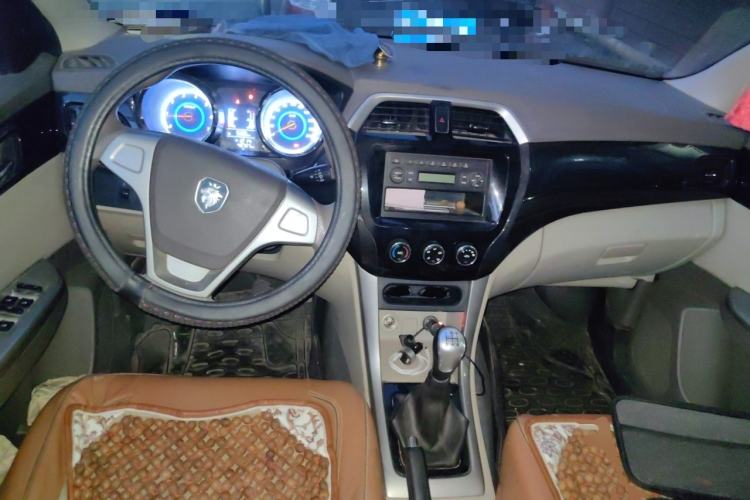 Used Foton Gatu ix5 2016 1.5L Zhiyue Model Center Console