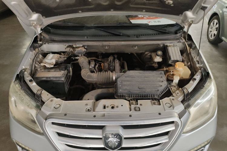 Used Foton Gatu ix5 2016 1.5L Zhiyue Model Engine Bay