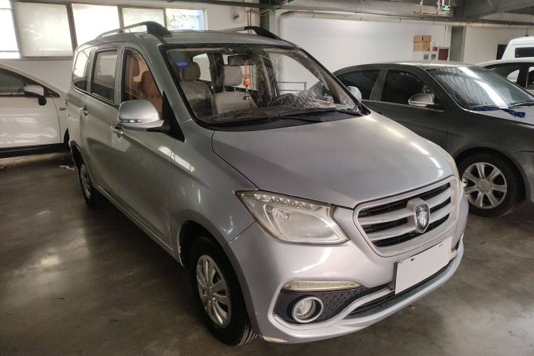 Used Foton Gatu ix5 2016 1.5L Zhiyue Model Front Right 45 Deg
