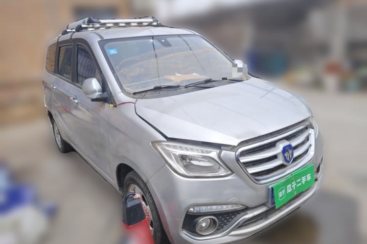 Used Foton Gatu ix5 2016 1.5L ZhiZhen Trim Front Right 45 Deg