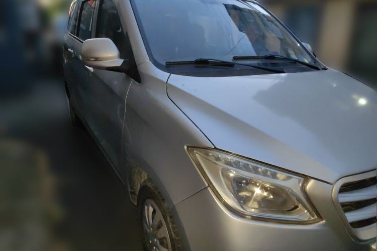 Used Foton Gatu ix5 2016 1.5L Zhiyue Model Front Right 45 Deg