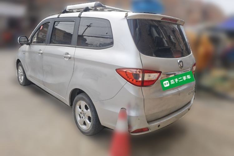 Used Foton Gatu ix5 2016 1.5L ZhiZhen Trim Rear Left 45 Deg