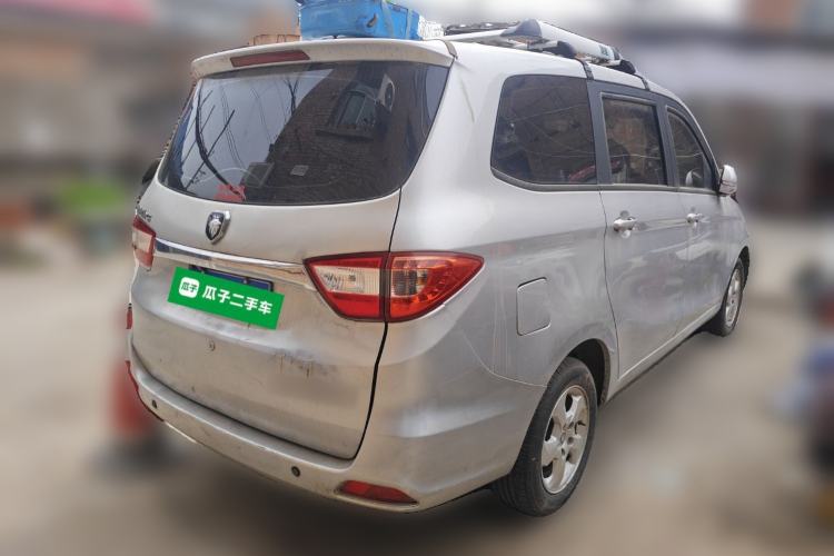Used Foton Gatu ix5 2016 1.5L ZhiZhen Trim Rear Right 45 Deg