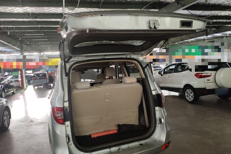 Used Foton Gatu ix5 2016 1.5L Zhiyue Model Trunk