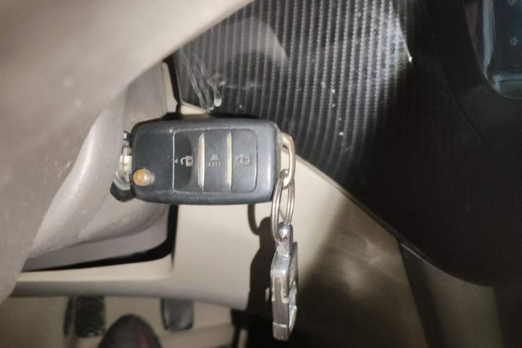 Used Foton Gatu ix5 2016 1.5L Zhiyue Model Vehicle Key