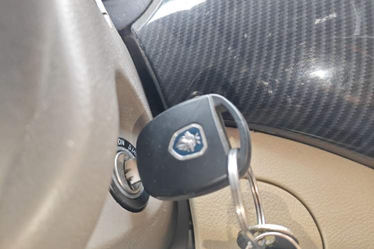 Used Foton Gatu ix5 2016 1.5L ZhiZhen Trim Vehicle Key