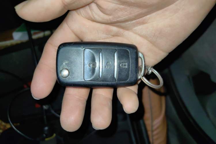 Used Foton Gatu ix5 2016 1.5L Zhiyue Model Vehicle Key