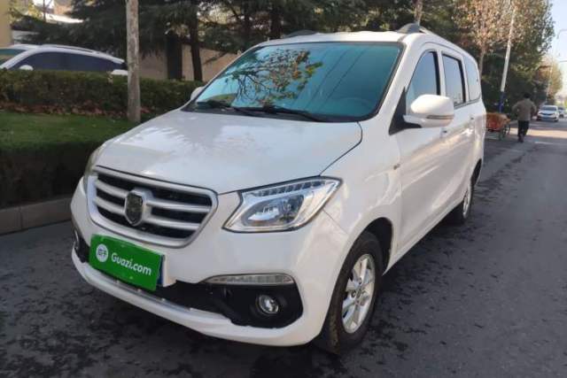 Used Foton Gatu ix5 2016 1.5L Zhiyue Model