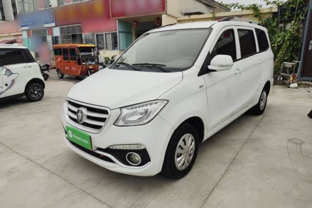 Used Foton Gatu ix5 2016 1.5L Zhiyue Model