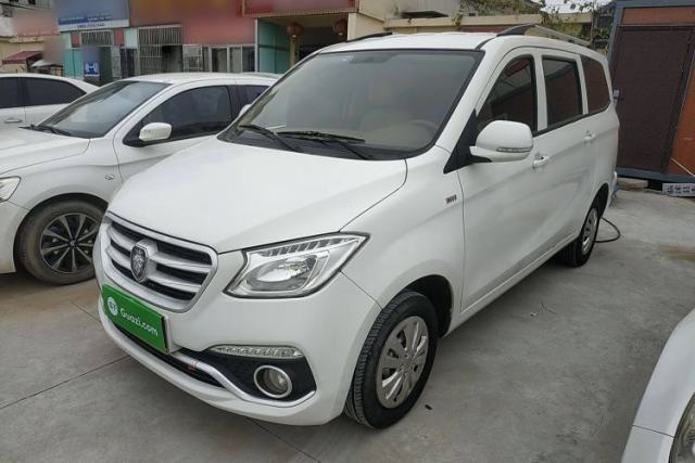 Used Foton Gatu ix5 2016 1.5L Zhiyue Model